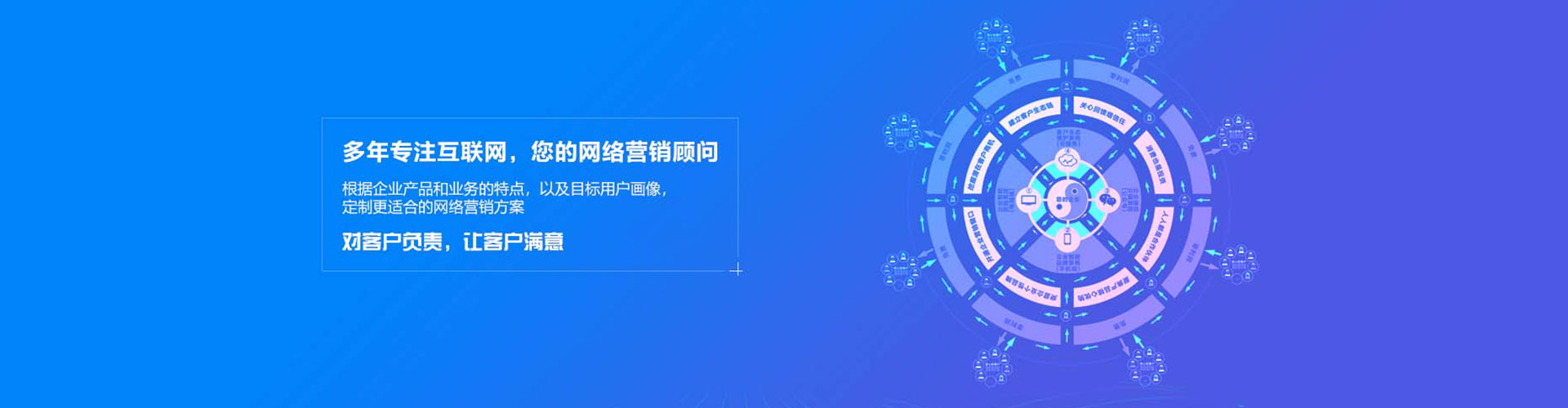 武平百度开户返点