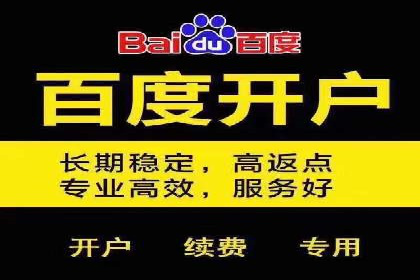 信息流广告投放公司经典案例回顾